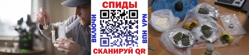 БУТИРАТ буратино  это телеграм  Пыталово  blacksprut зеркало 