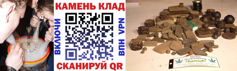 ГАШ убойный Пыталово