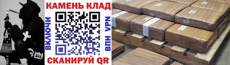 ГАШ хэш  MEGA   Пыталово  маркетплейс формула  цена  
