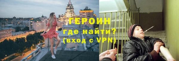 мет Абдулино