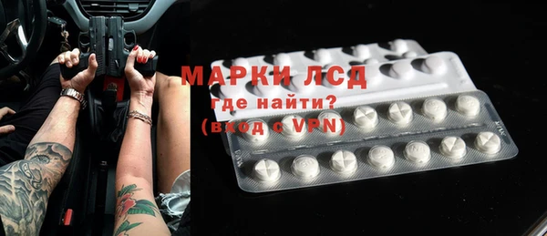 мет Абдулино