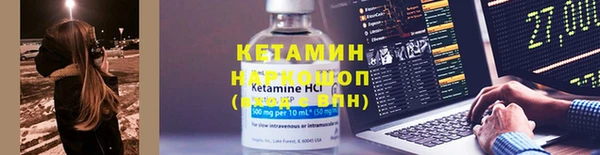 мет Абдулино