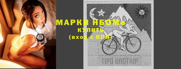 мет Абдулино