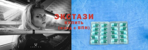 дурь Абинск