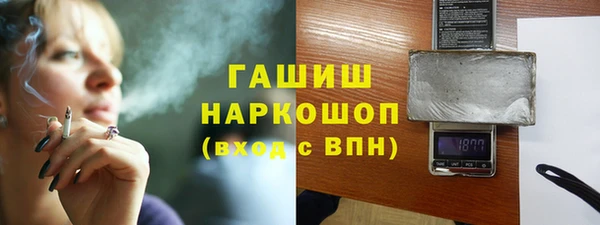 мет Абдулино