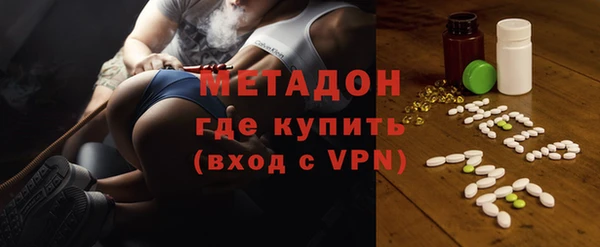 мет Абдулино