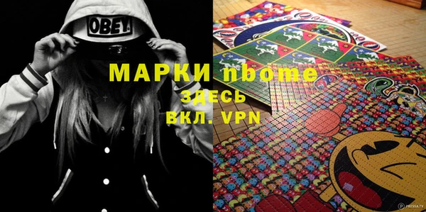 мет Абдулино