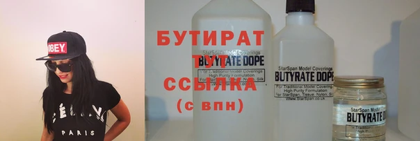мет Абдулино