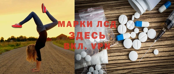 дурь Абинск