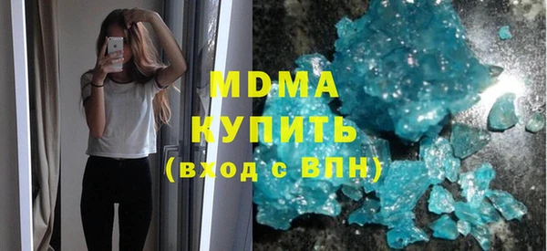 дурь Абинск