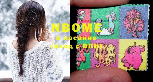 дурь Абинск