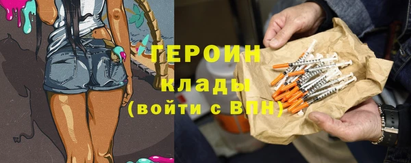 мет Абдулино