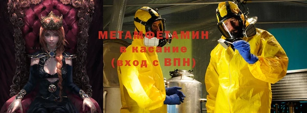 дурь Абинск