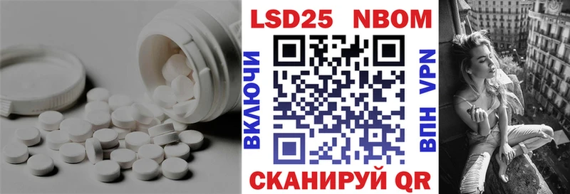 ЛСД экстази ecstasy  где купить   Пыталово 
