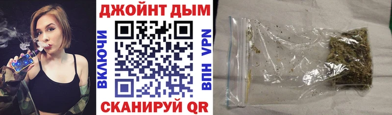 МАРИХУАНА Ganja Пыталово